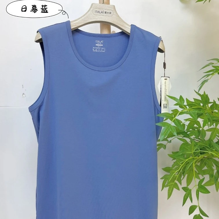男士冰感棉背心坎肩
