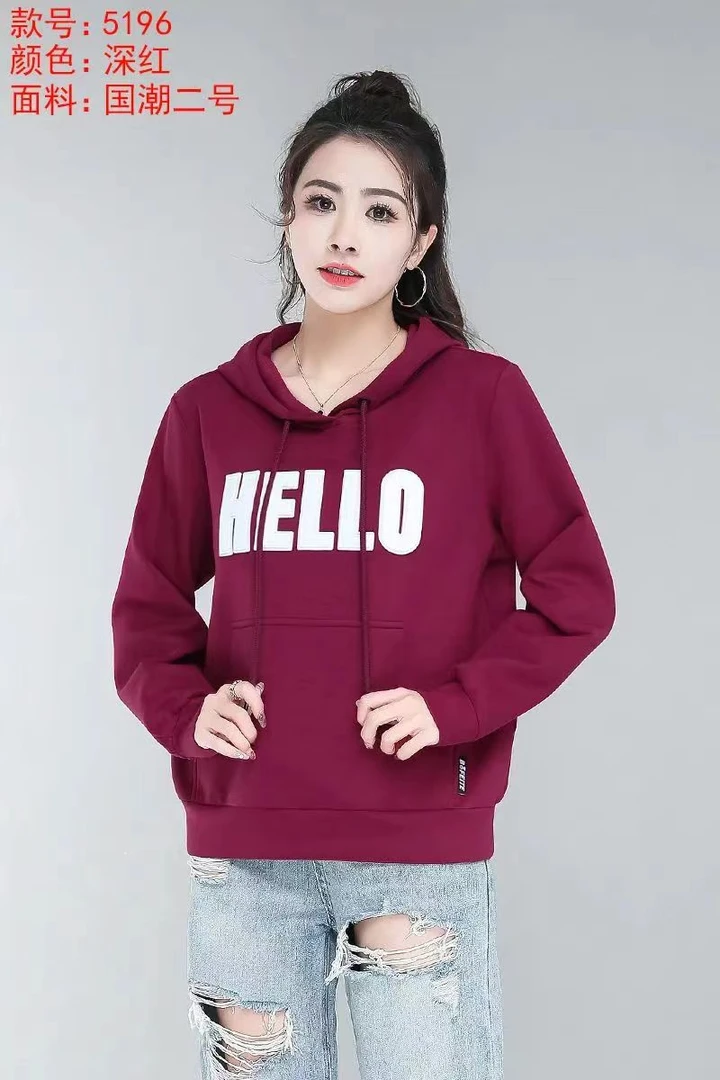 女士连帽套头字母卫衣