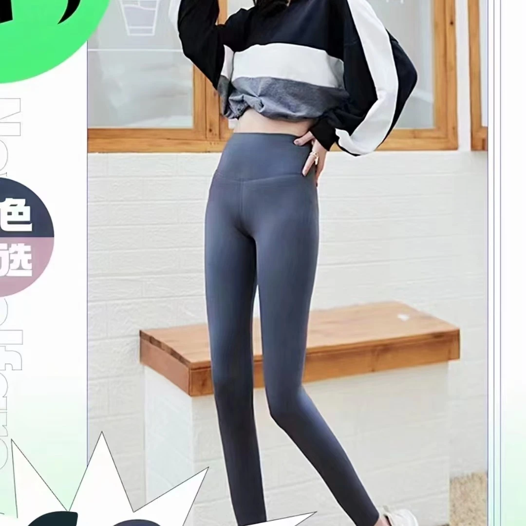 提臀收腹超级显瘦鲨鱼裤