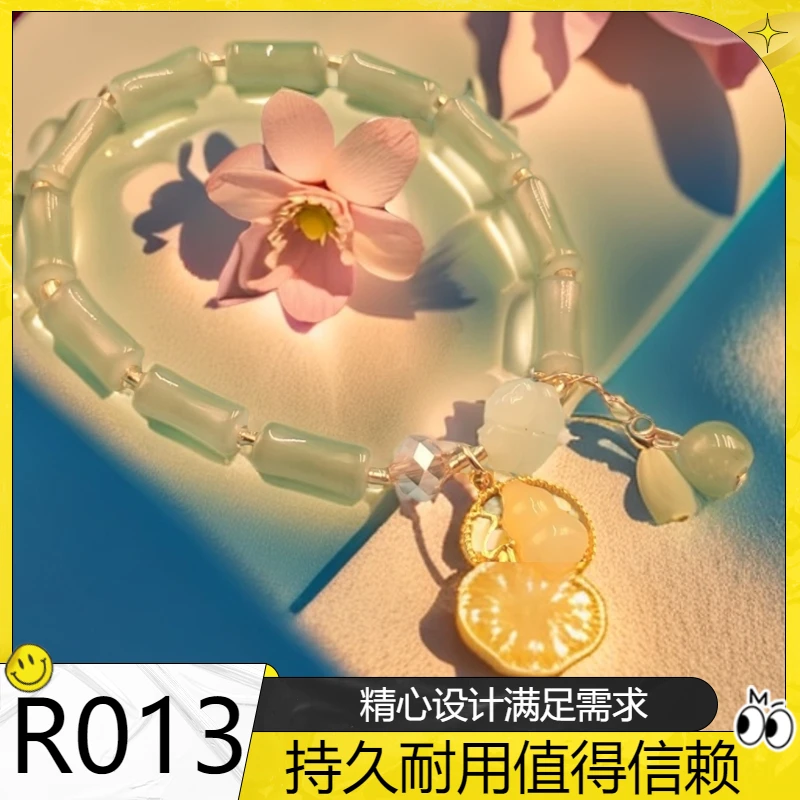 非金属玻璃手链 R013手链女款气质轻奢绿色新中式古风手链