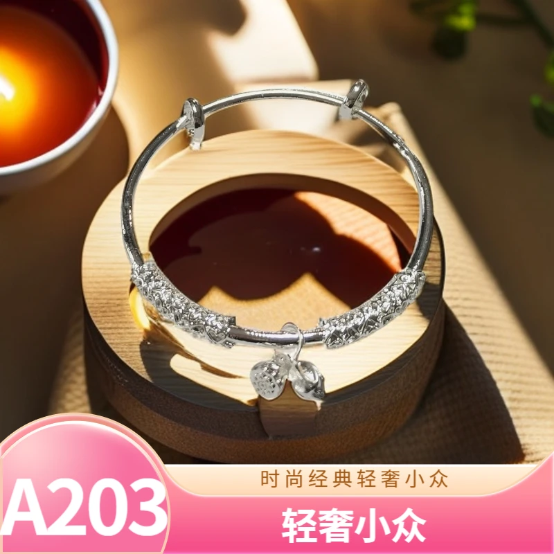 合成金属手链 A203手链时尚经典轻奢小众S925手链