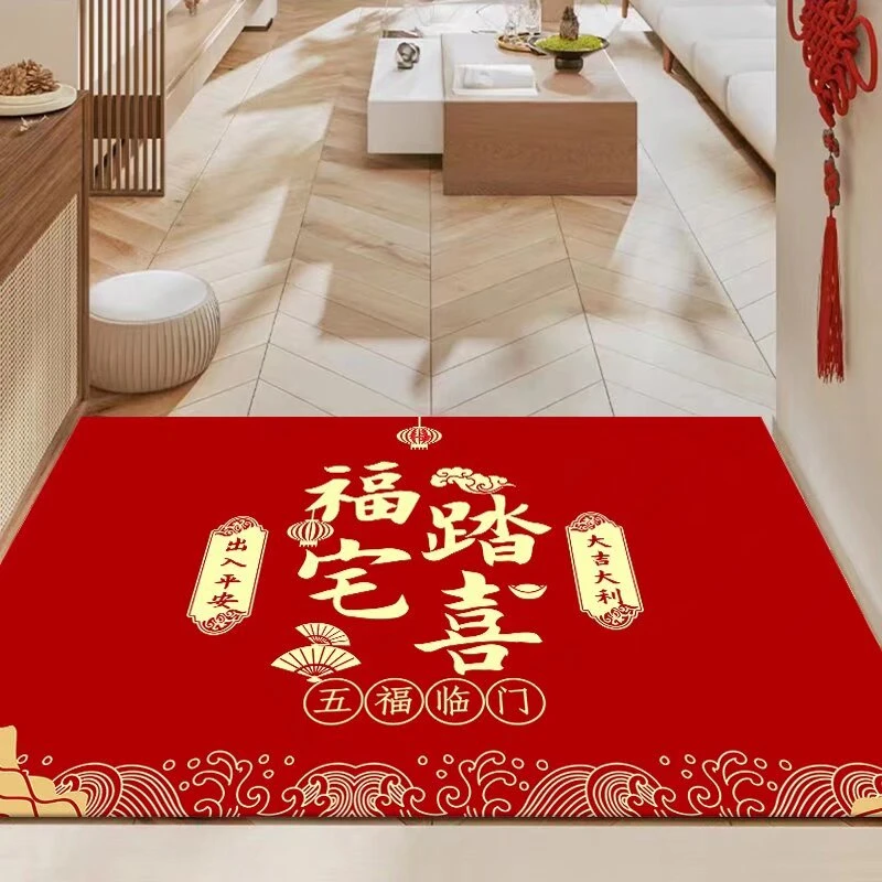 福宅踏喜硅藻泥防滑吸水地垫脚垫门垫家用玄关卧室简约地毯门垫