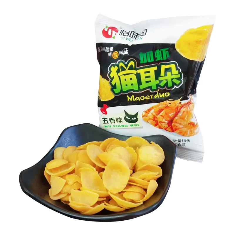 猫耳朵膨化零食散装小包装网红怀旧薄脆片片