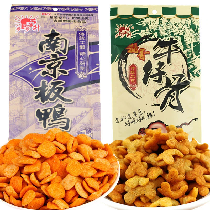 步步升南京板鸭怀旧零食酱香牛仔骨/袋锅巴童年休