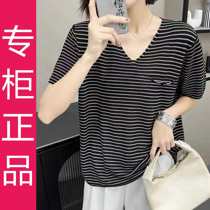 宽松显瘦【80-200斤】V领条纹短袖T恤女夏胖妹妹遮肚藏肉针织上衣潮