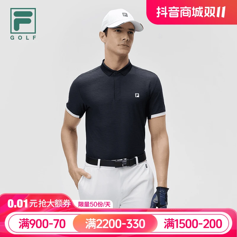 Fila/斐乐夏季男士高端商务POLO衫时尚休闲透气舒适A11M435122F