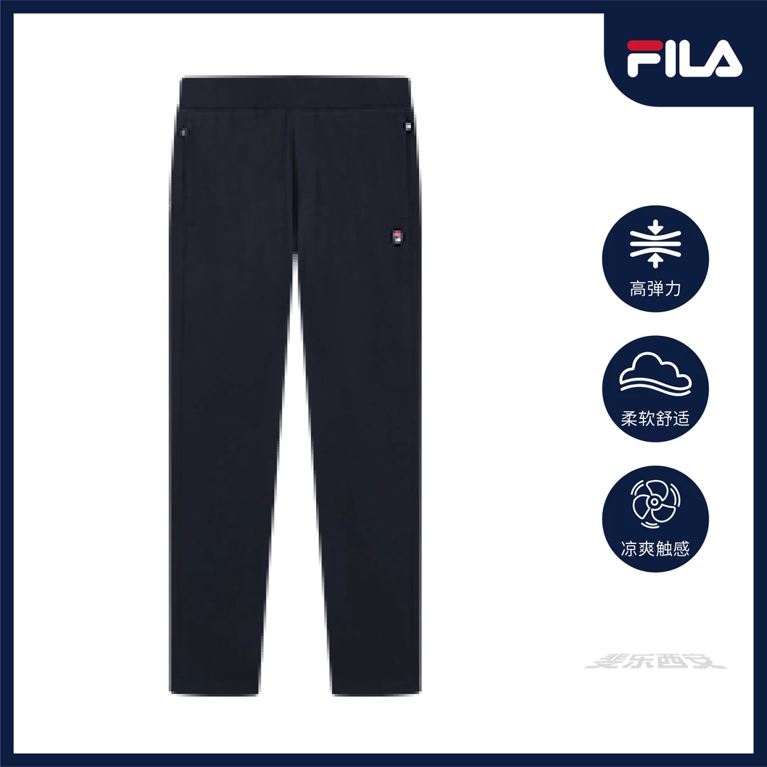 Fila/斐乐男裤弹力耐磨舒适休闲直筒长裤针织时尚简约百搭亲肤裤