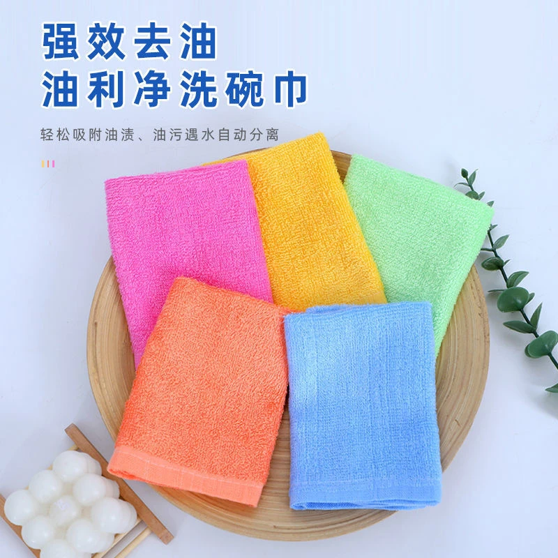 油利除木纤维洗碗布不沾油抹布家用正品厨房专用吸水易清洗yw