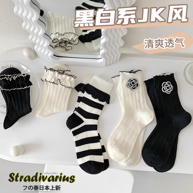 网红山茶花中筒袜子女jk风经典条纹女士黑白精梳棉秋冬百搭花边袜