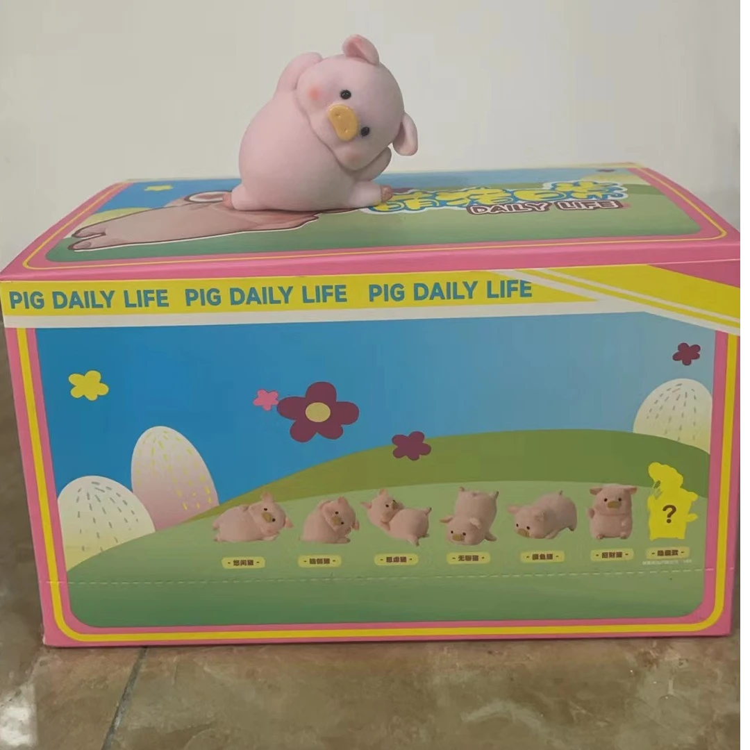 菲菲潮玩摆件《专属链接》