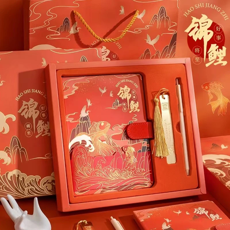 【8-8】王同学居家百货 （实物以直播间展示为准）