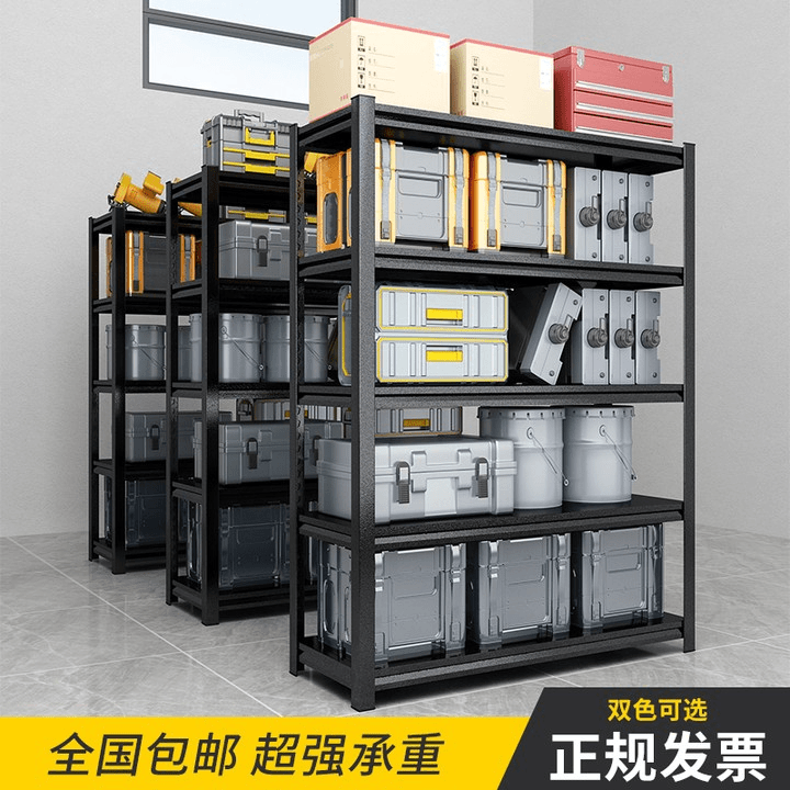 黑色白色家用货架发货书房黑白加厚仓储货架多功能双层拆装高品质