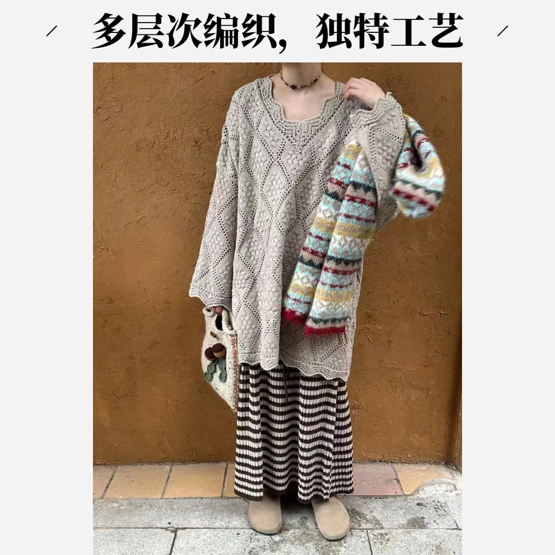 爆款v领镂空针织衫中长款毛衣套头百搭宽松显瘦复古日系秋冬时尚