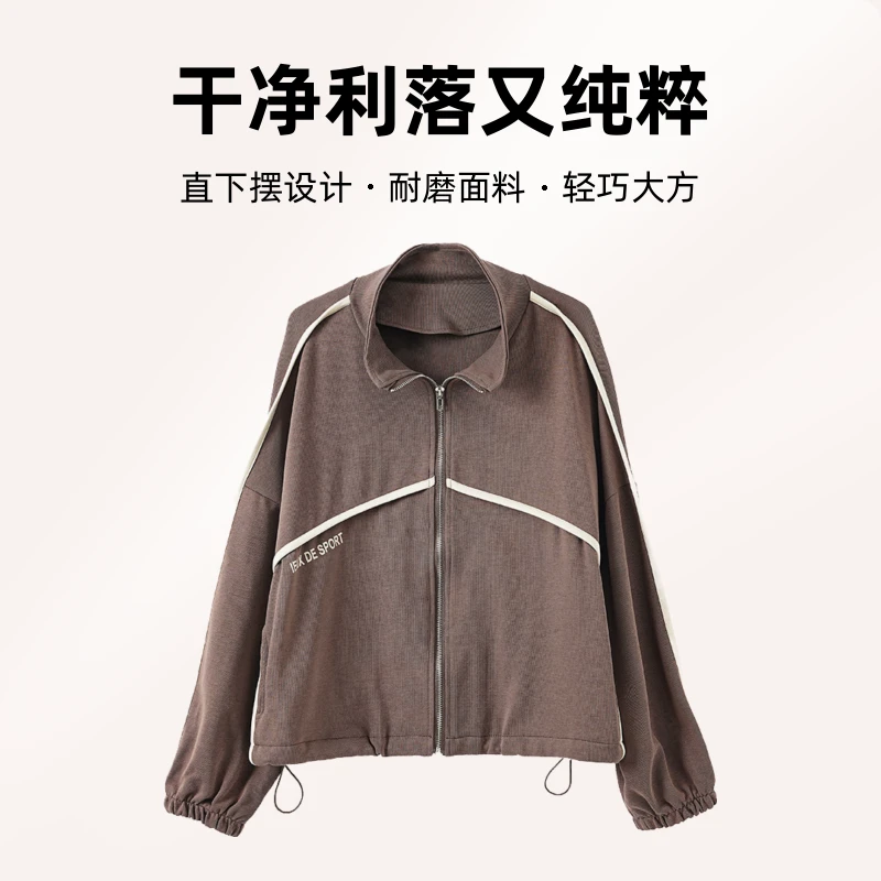 短款外套女30岁小个子妈妈2025春秋新款时尚洋气百搭立领开衫上衣