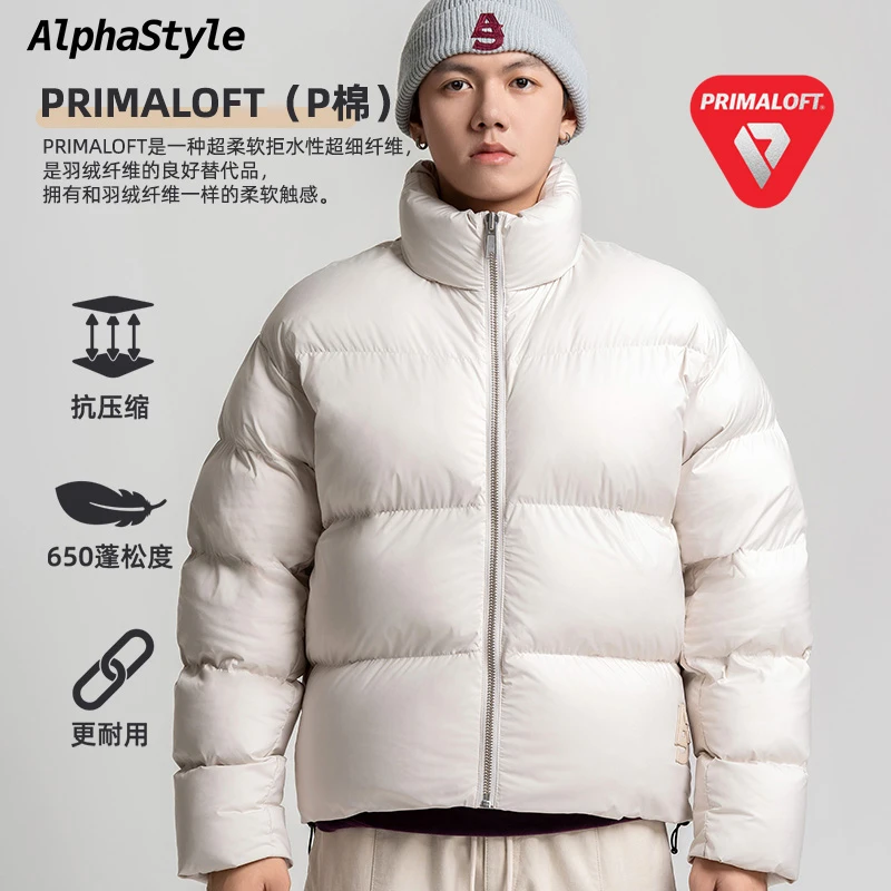 APSL早秋潮牌Primaloft保暖棉服潮流时尚简约休闲风百搭美版宽松