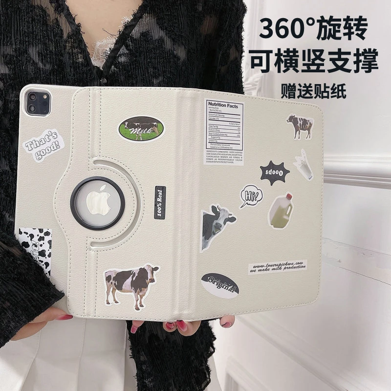 2023华为matepad11平板保护套pro10.8旋转壳se 10.4防摔V7半包ins