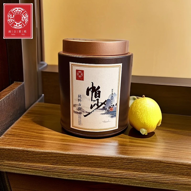 【而立茗苑】帕沙古树春茶（散茶）