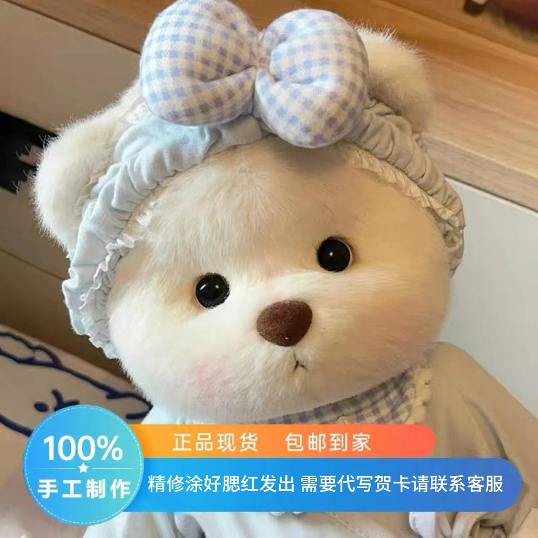 原装关节熊工毛绒玩具公仔娃娃中号衣服小熊送女友礼物玩偶