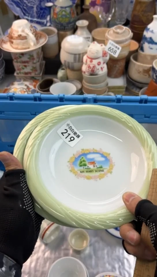 【闪购商品】瓷器219