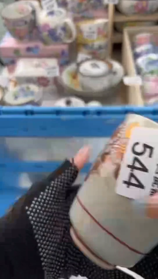 【闪购商品】瓷器544