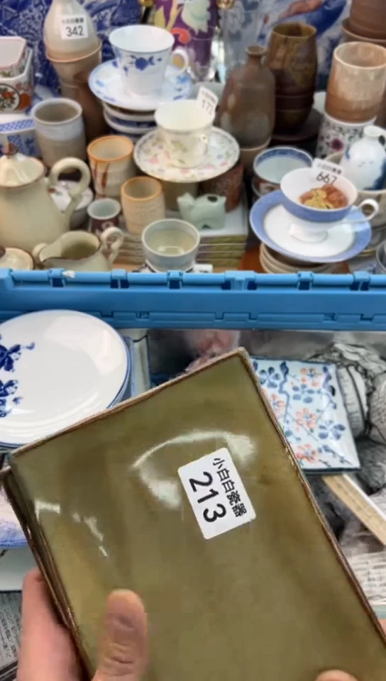 【闪购商品】瓷器213