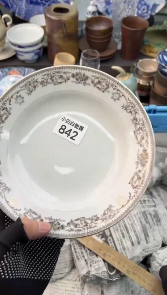 【闪购商品】瓷器842