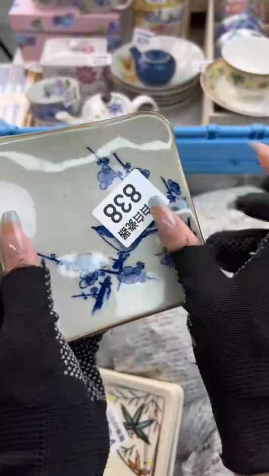 【闪购商品】瓷器838