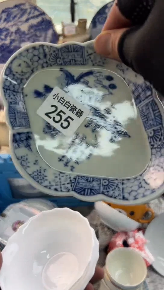 【闪购商品】瓷器255