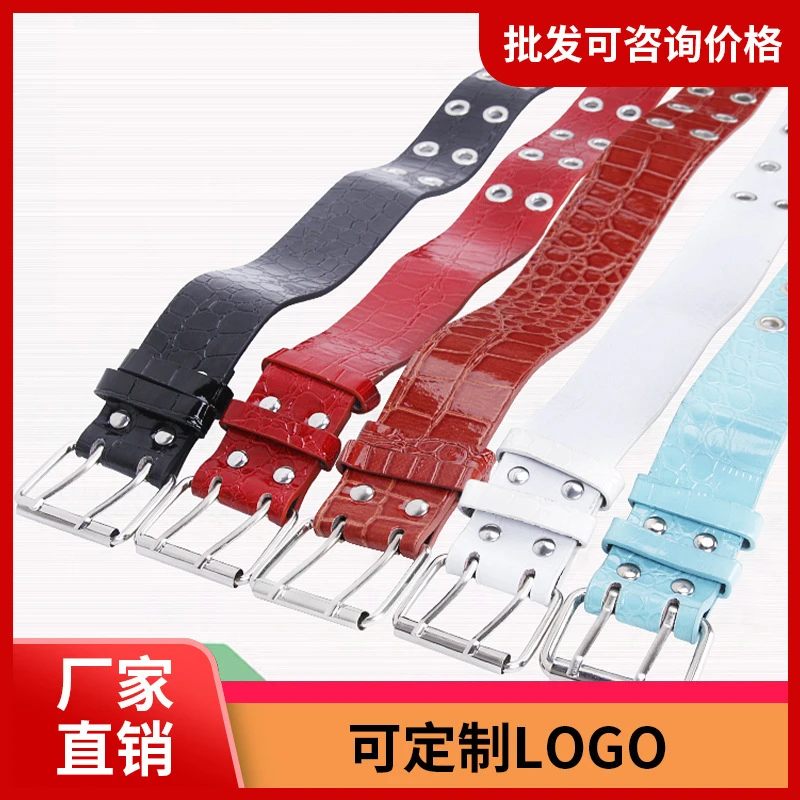 二胡演奏腰带站立演奏二胡腰带皮带腰托上腰带挂钩带表演演出带子