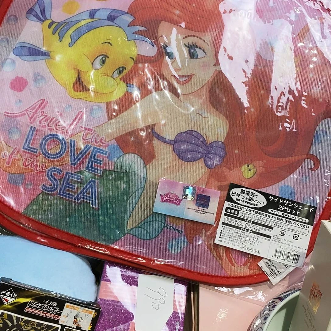 【闪购商品】瓷片链接链接链接链接