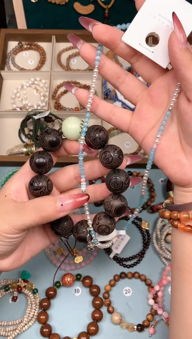 【闪购商品】木紫光檀2.0单圈+项链