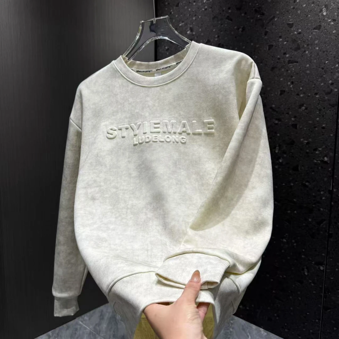 秋冬男士时尚简约保暖扎染加绒帅气百搭潮流卫衣8577