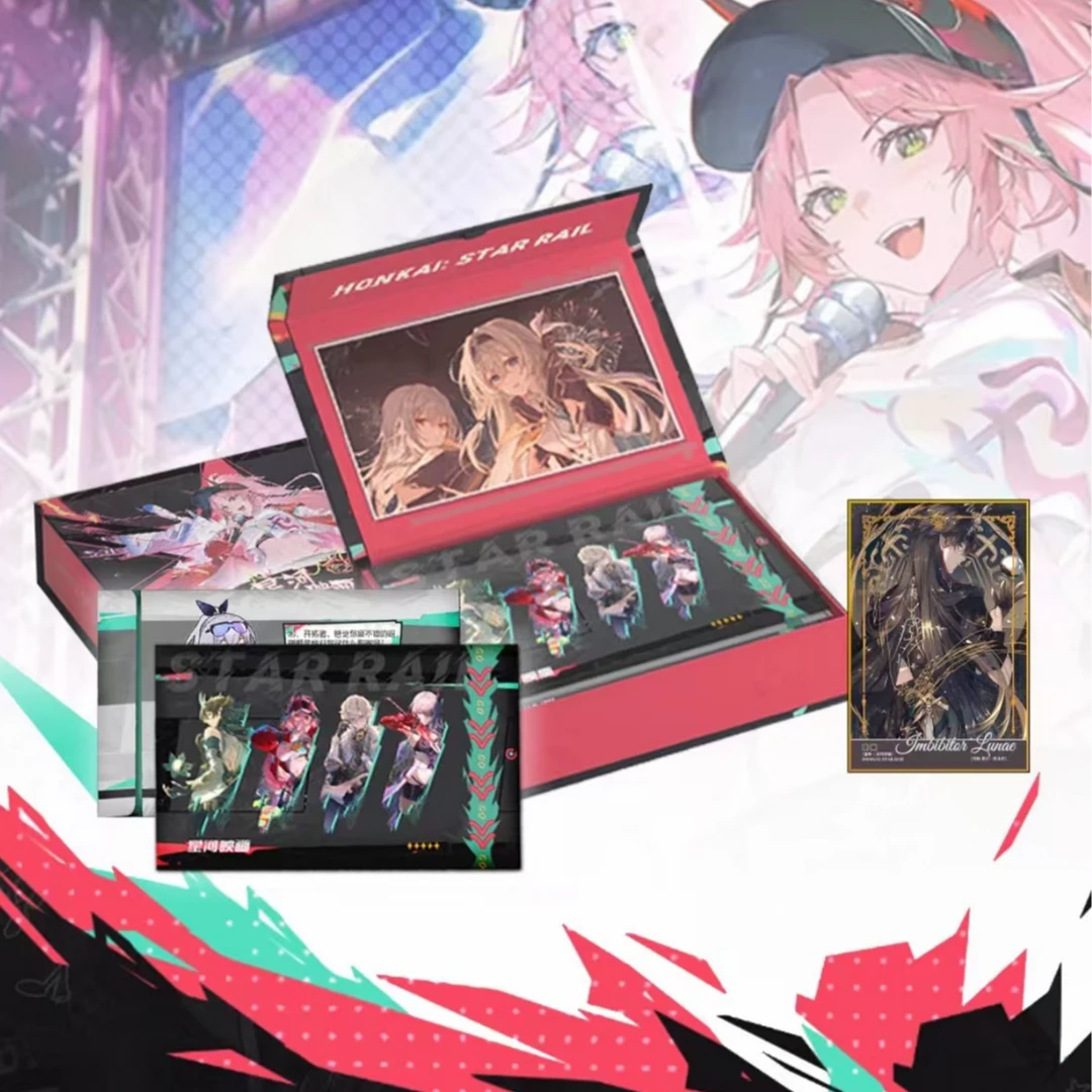 【唧唧拆盒】星河映画崩铁毗乃昆尼末法世记同人国创第一弹色纸盲盒