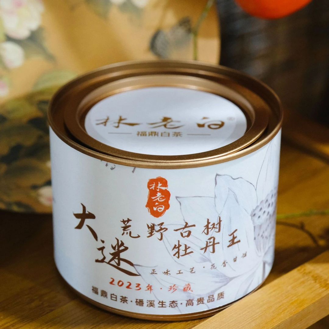 2023大迷丨荒野古树牡丹王