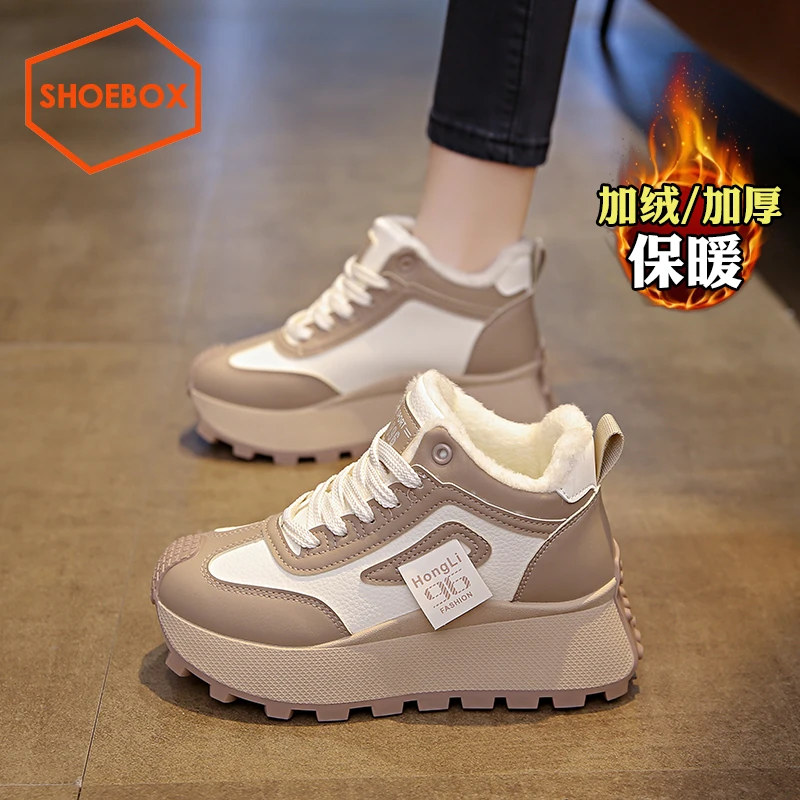 达芙妮集团鞋柜棉鞋女鞋踩屎感厚底时尚运动鞋冬季加绒保暖高帮鞋