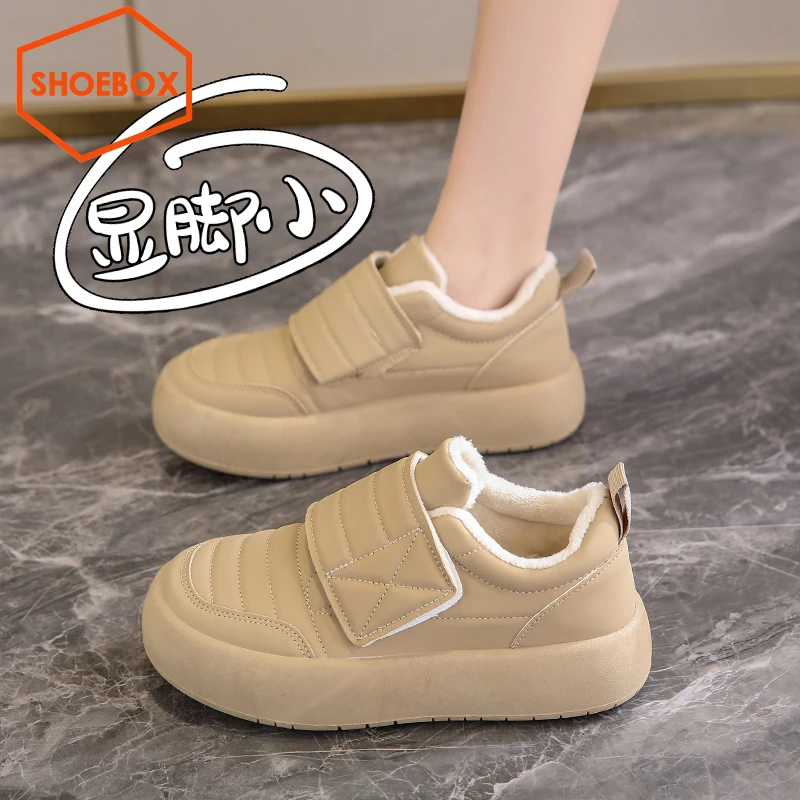 达芙妮旗下鞋柜女鞋2024冬新款加绒加厚保暖二棉鞋运动休闲豆豆鞋