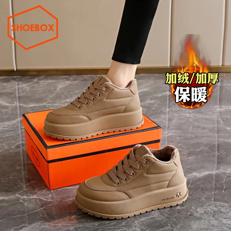 达芙妮集团鞋柜二棉鞋运动鞋女款冬季2024新款厚底板鞋加绒休闲鞋