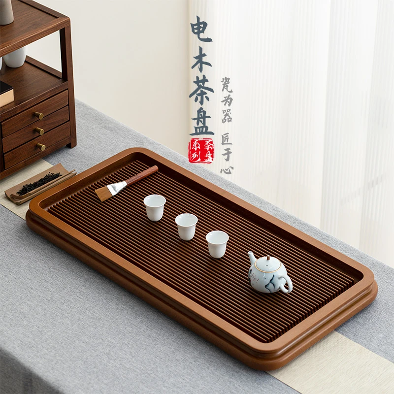 德国电木茶盘家用排水茶台高端简约公办室功夫茶具干湿两用长方形