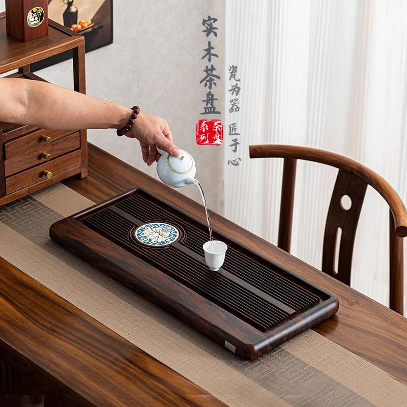 整块实木茶盘家用托盘长方形茶台2024新款茶海办公室高档功夫茶具