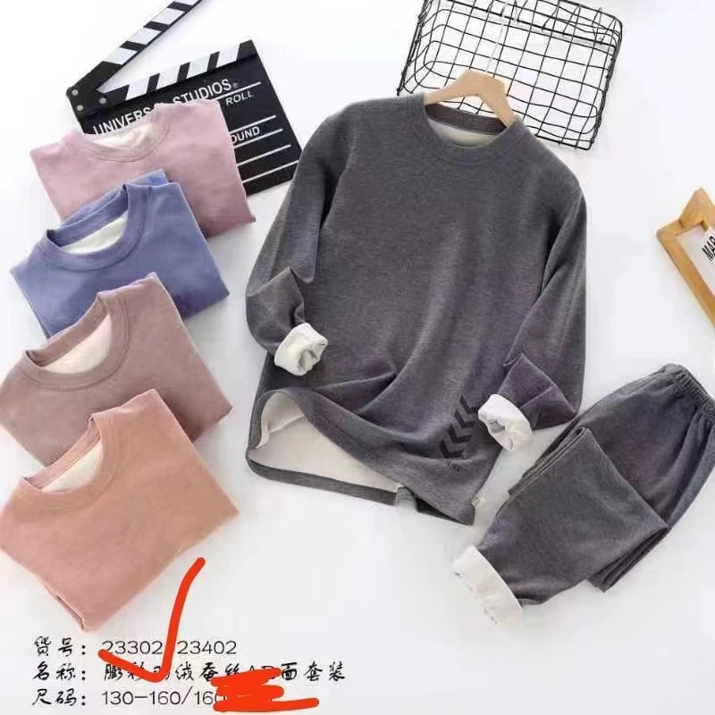 【淼淼妈】中大童秋冬加厚保暖套装23402 23302