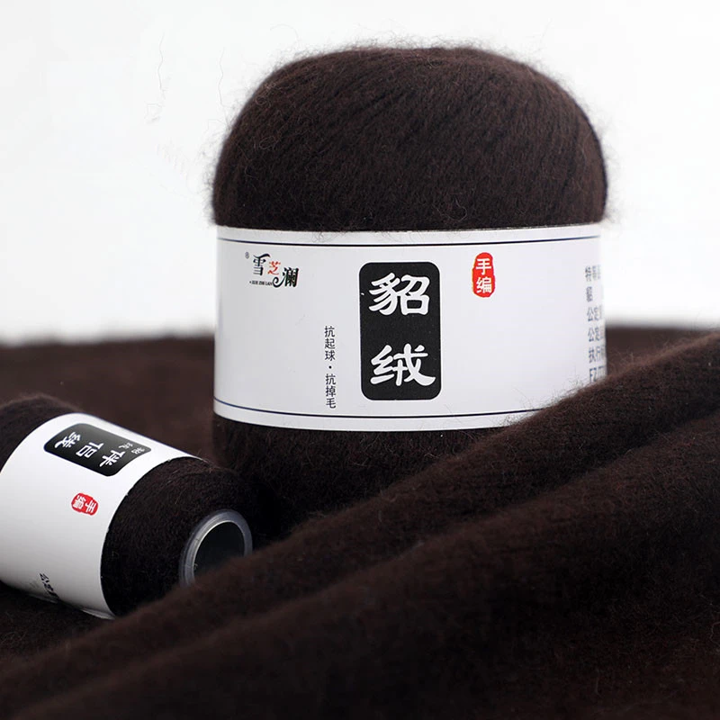 貂绒线精品手工编织貂绒毛线团diy中粗织毛衣围巾披肩正品雪芝澜