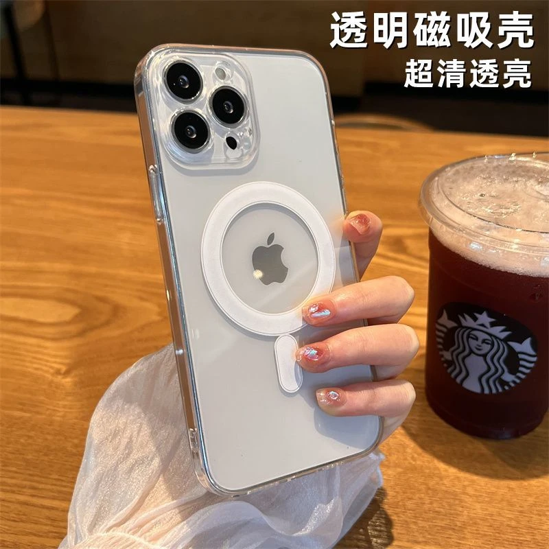 适用于iphone12promax magsafe透明磁吸圈手机壳防摔壳全包超薄