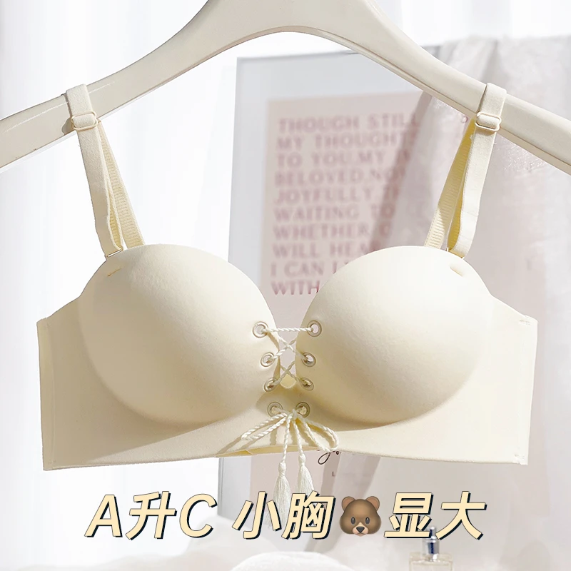 内衣女小胸聚拢显大无肩带防滑多情猫性感无痕半杯拉B绑带文胸罩