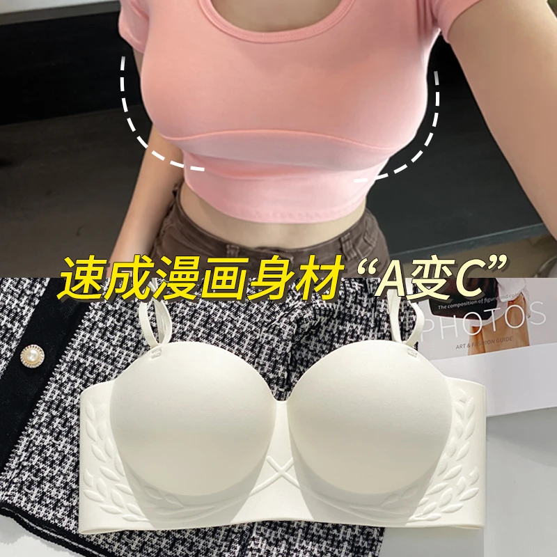美背性感聚拢半杯小胸显大无痕防下垂佰搭夏季薄款舒适内衣女士