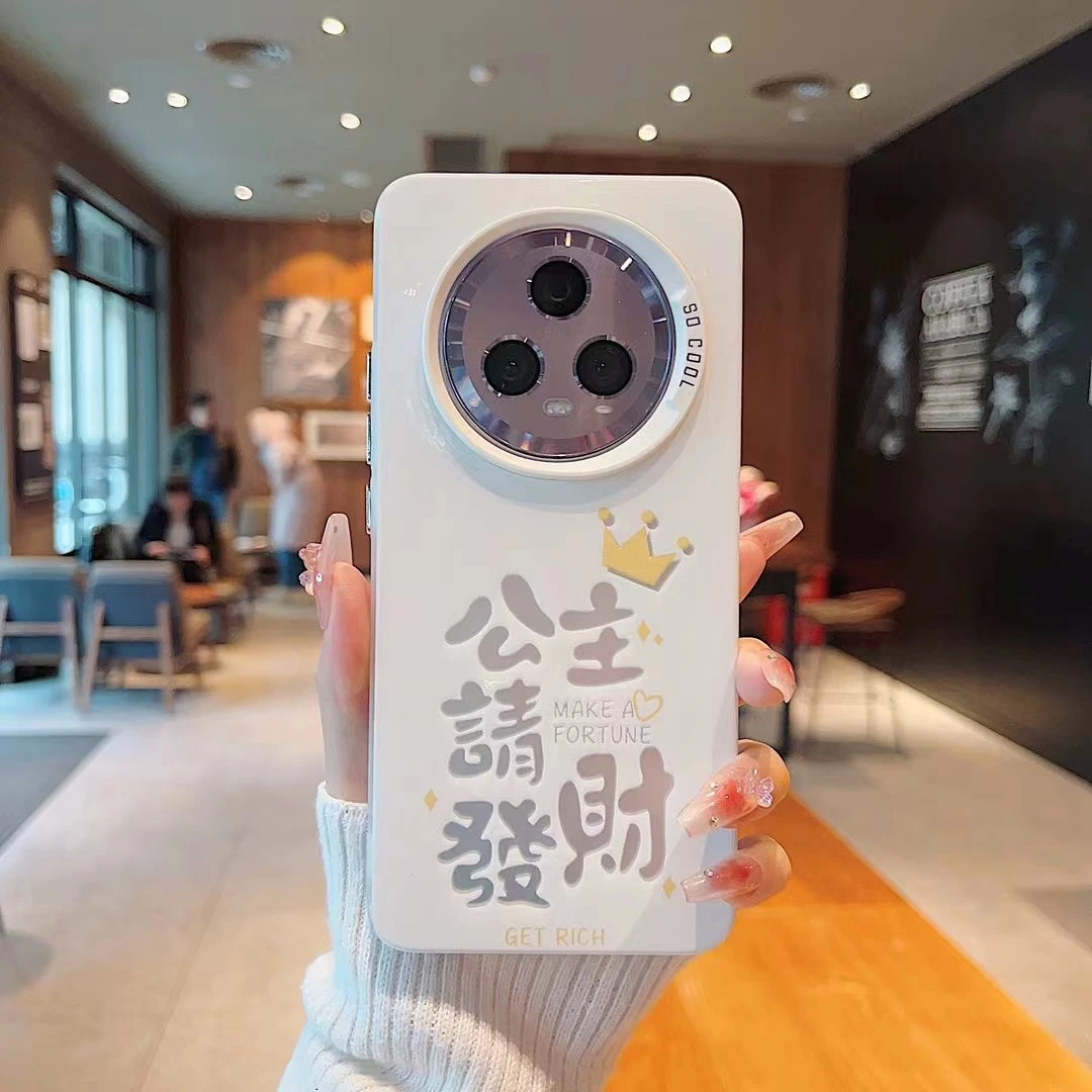 华为Mate60系列磨砂彩银适用华为Mate60/60Pro/60Pro+手机壳潮ins