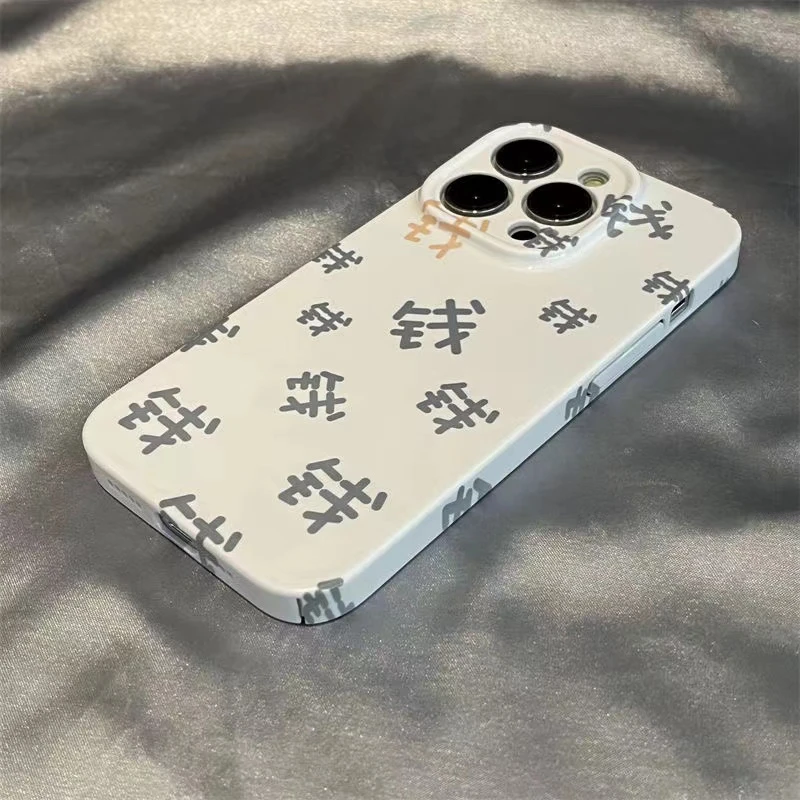 适用钱钱苹果13手机壳iPhone14pro华为OPPOVIVO小米11菲林硬壳12