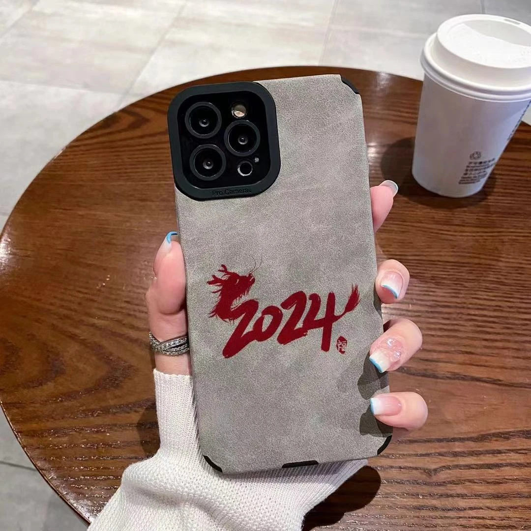 适用新款苹果15Pro手机壳iPhone14promax小众12/13翻毛皮耐脏全包