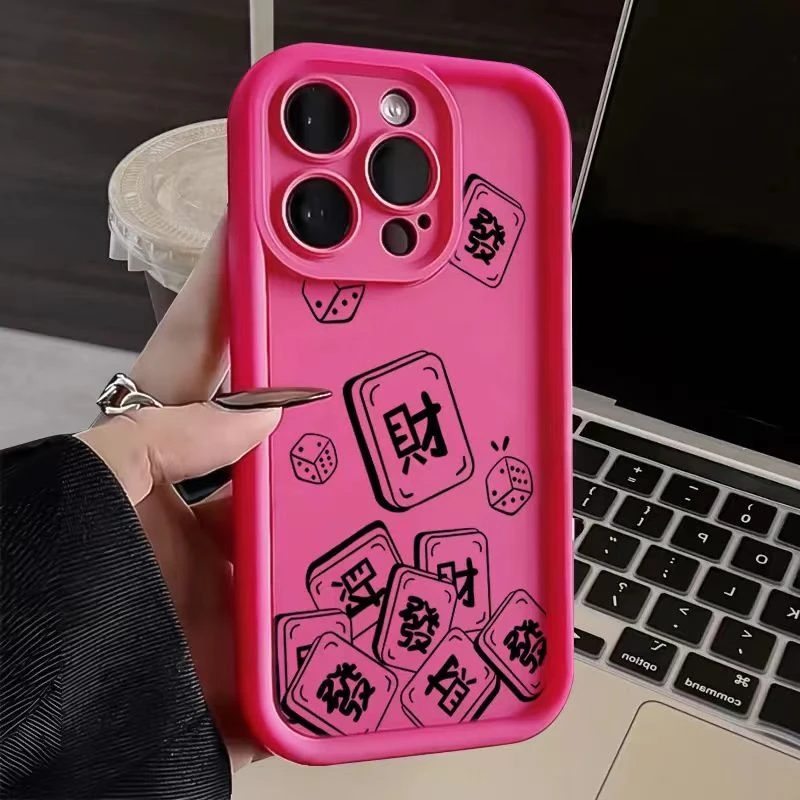 适用潮牌苹果15手机壳iphone13/14promax金刚砂磨砂华为mate60pro