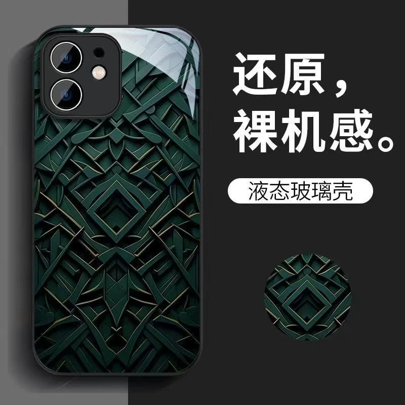 适用图腾苹果15/14手机壳iPhone13promax新款xs潮牌xr玻璃壳12/11