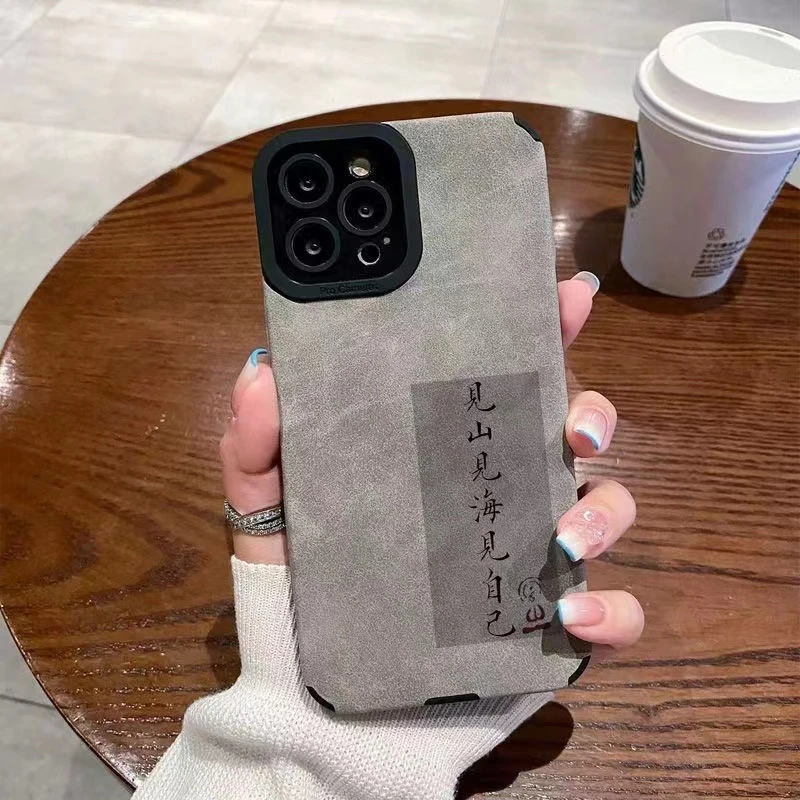 适用文字iPhone14ProMax手机壳苹果15/13磨砂翻毛皮11/12创意全包